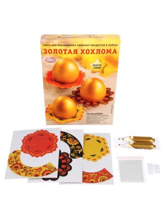 Золотая хохлома