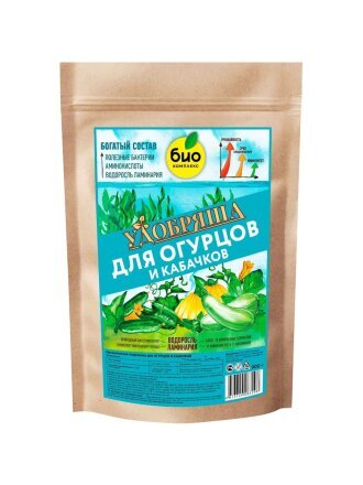 для огурцов и кабачков