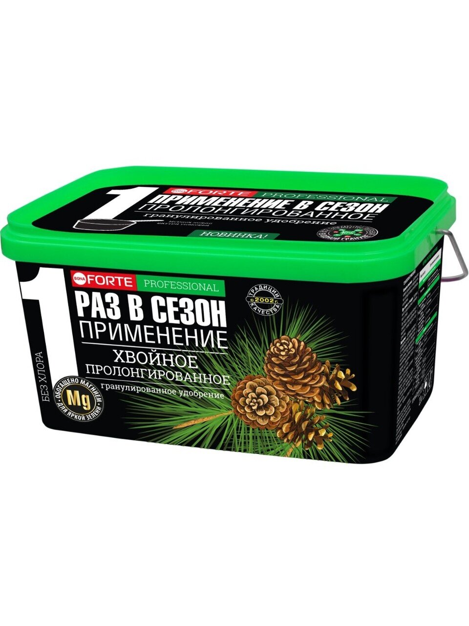 Удобрение Хвойное, пролонгированное с биодоступным кремнием, минеральное, гранулы, 3 л, Bona Forte