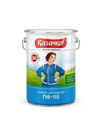 бирюзовый