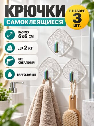 Дизайн 4