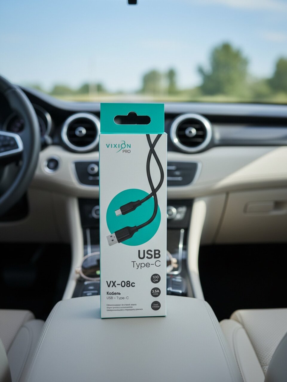 Кабель Vixion, VX-08с, USB to Type-C, 2 разъема, 3.5 А, 1 м, 18W, черный, GS-00028884