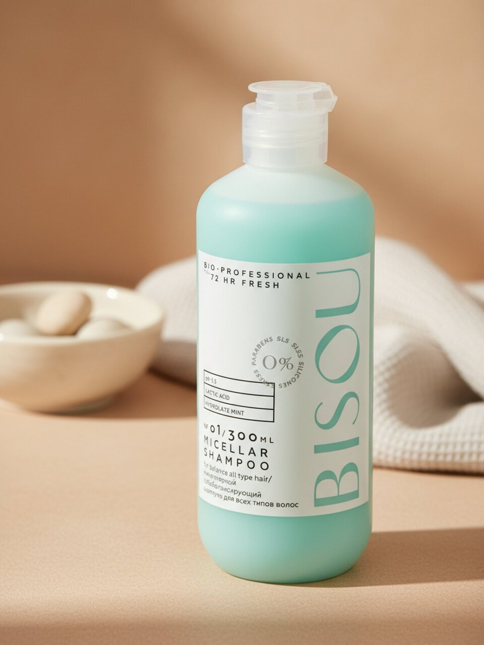 Шампунь Bisou, Till 72 HR Fresh, Мицеллярный, для всех типов волос, 300 мл