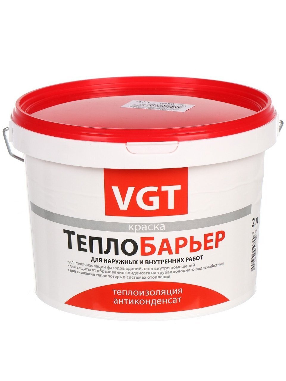 Краска водно-дисперсионная, VGT, ВД-АК-1180 Теплобарьер, акриловая, 1.1 кг