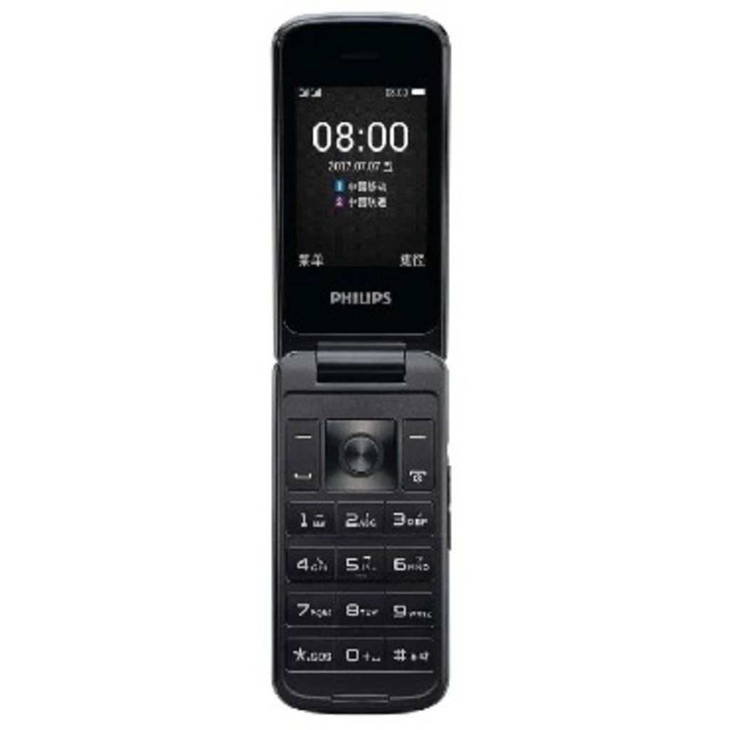 Мобильный телефон PHILIPS E255 XENIUM DUOS BLACK