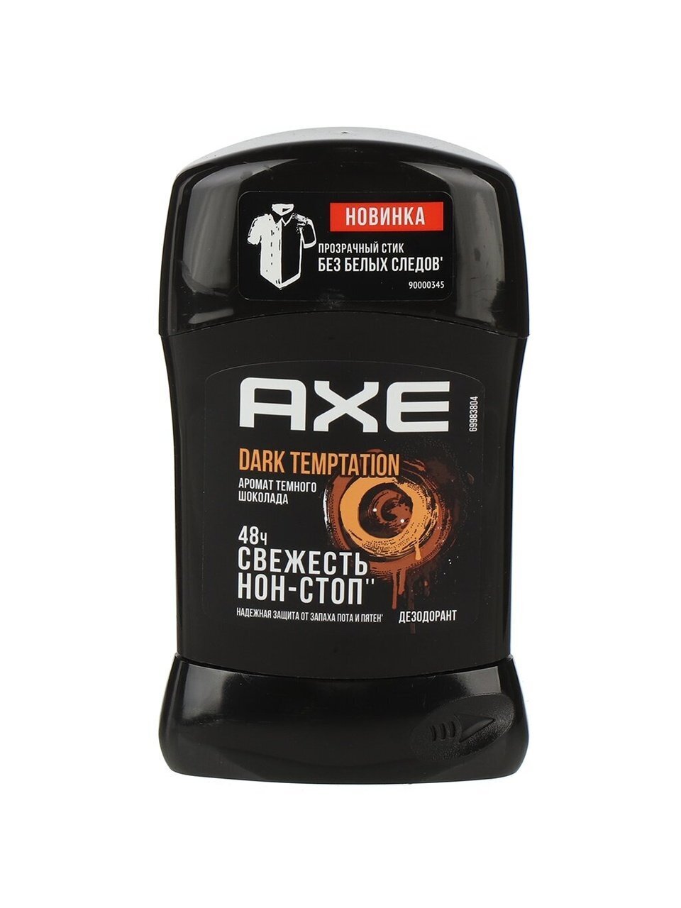 Дезодорант Axe, Dark Temptation, для мужчин, стик, 50 мл