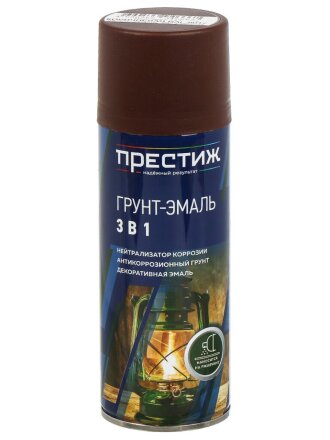 коричневый