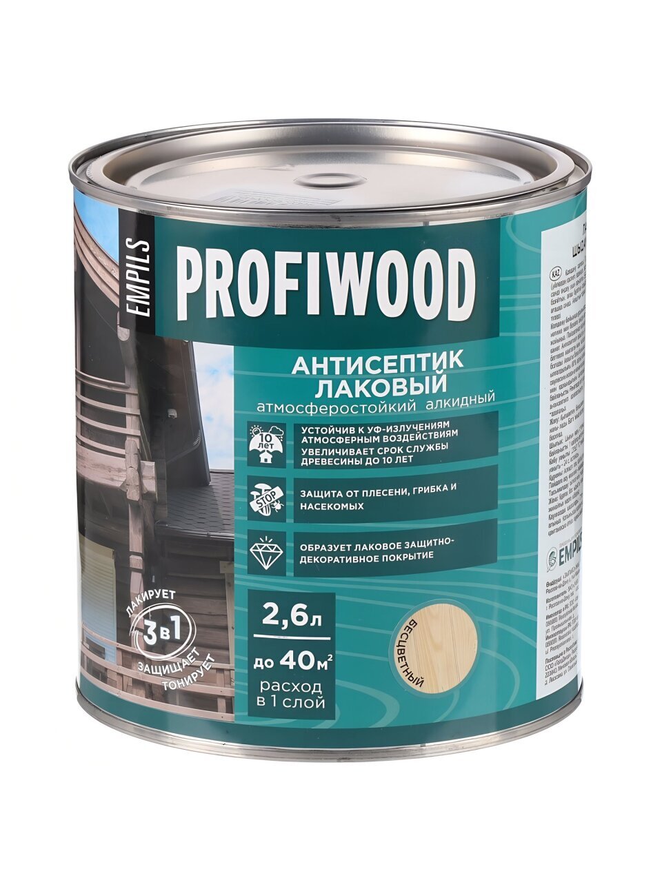 Антисептик Profiwood, для дерева, лаковый, бесцветный, 2.4 кг