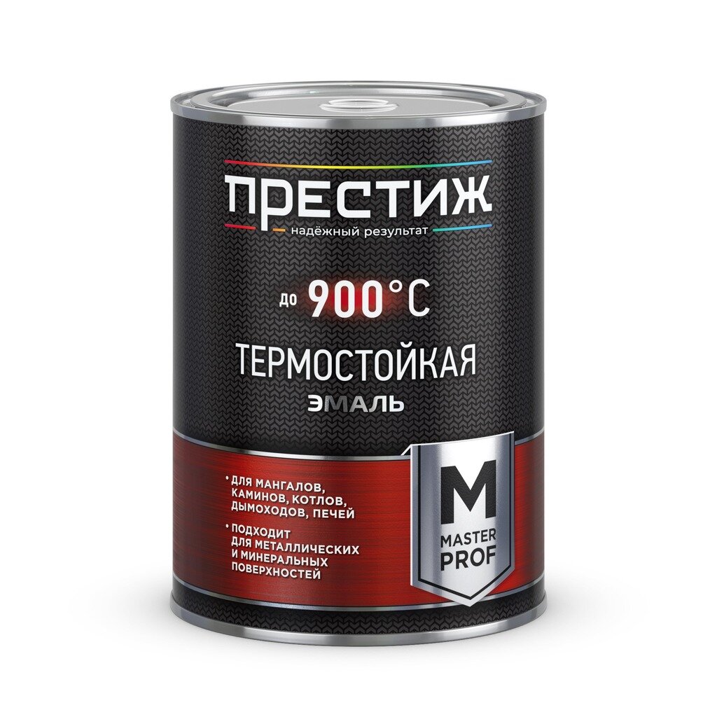 Эмаль Престиж, термостойкая, до 700ºС, матовая, серебристая, 0.8 кг