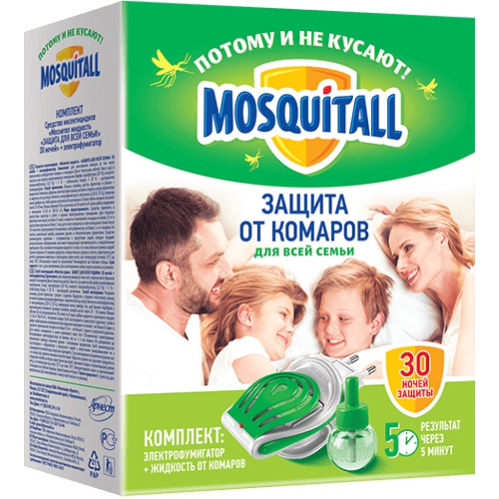 Репеллент от комаров, фумигатор с жидкостью, 30 ночей, Mosquitall, Защита для всей семьи, 30 мл жидкость help от комаров детский 30 ночей