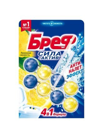 2 шт