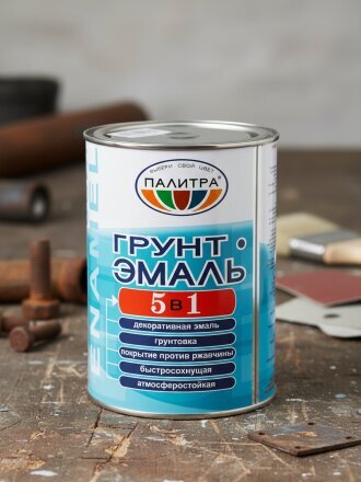 серый