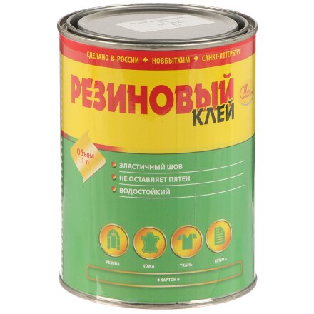 1000 мл