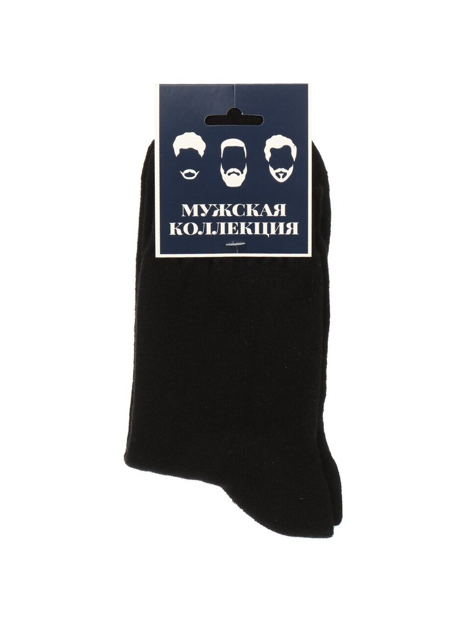 Носки для мужчин, хлопок, махра, черные, р. 25, 2К-02