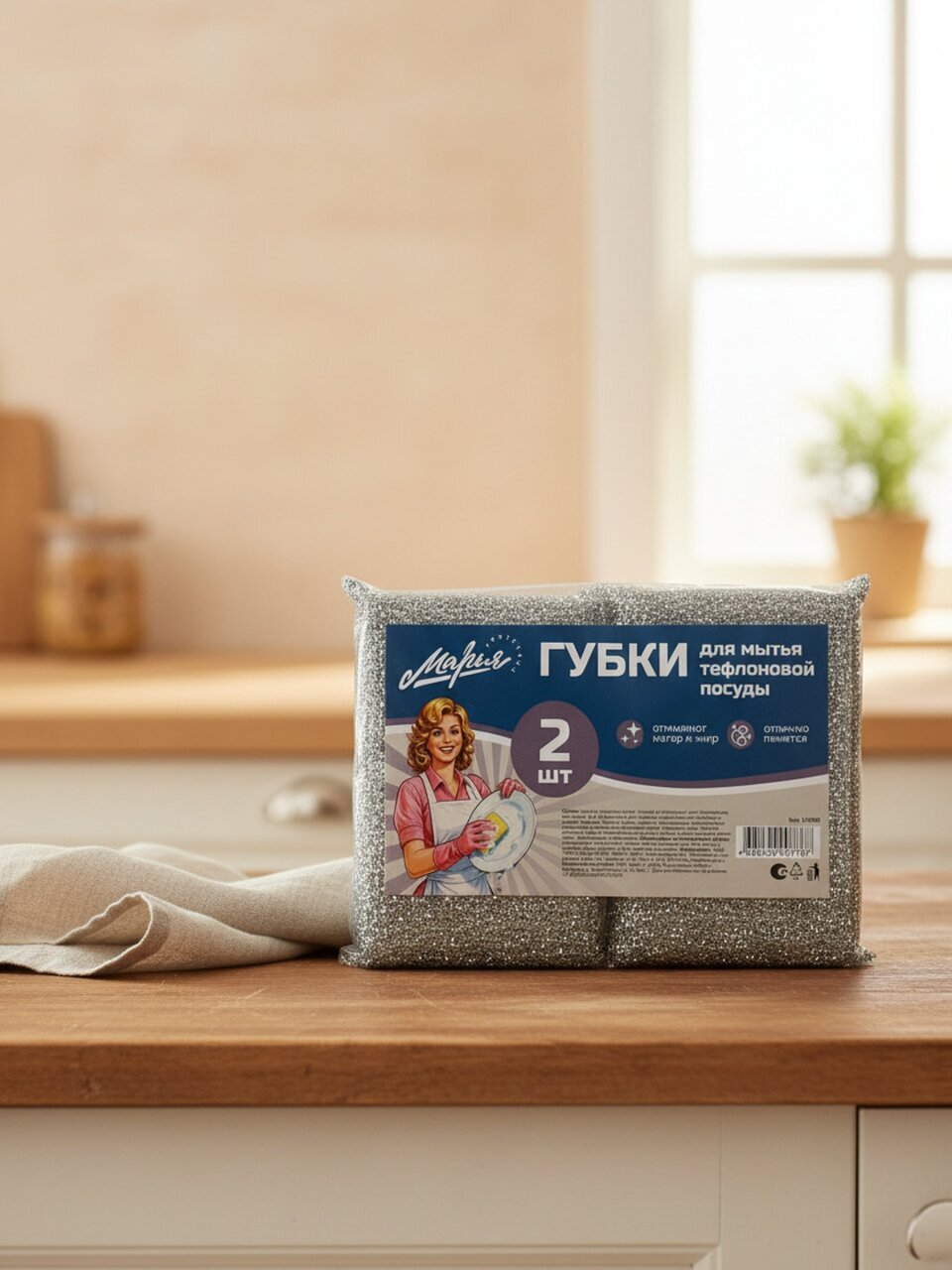 Губка для тефлоновой посуды, 2 шт, поролон, 11.5х7.5х2.5 см, в оплетке, Марья Искусница