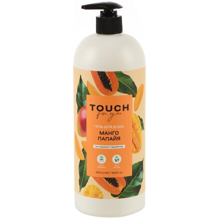 Гель для душа Touch For You, Манго-папайя, 1 л, парфюмированный
