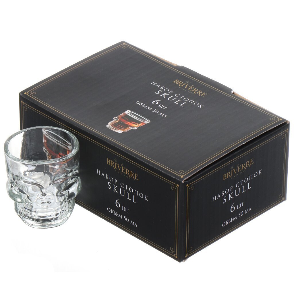 Стопка стекло, 50 мл, 6 шт, Briverre, Череп, BR2013