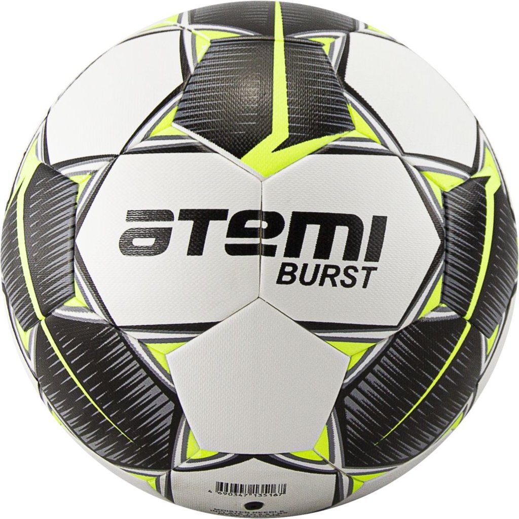 Мяч футбольный Atemi BURST р. 5,белый/черн/желтый., латекс/ПУ, 32 п,круж 68-71, гибрид, 00-00004889