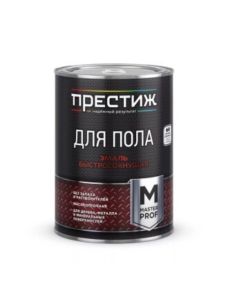 0.9 кг