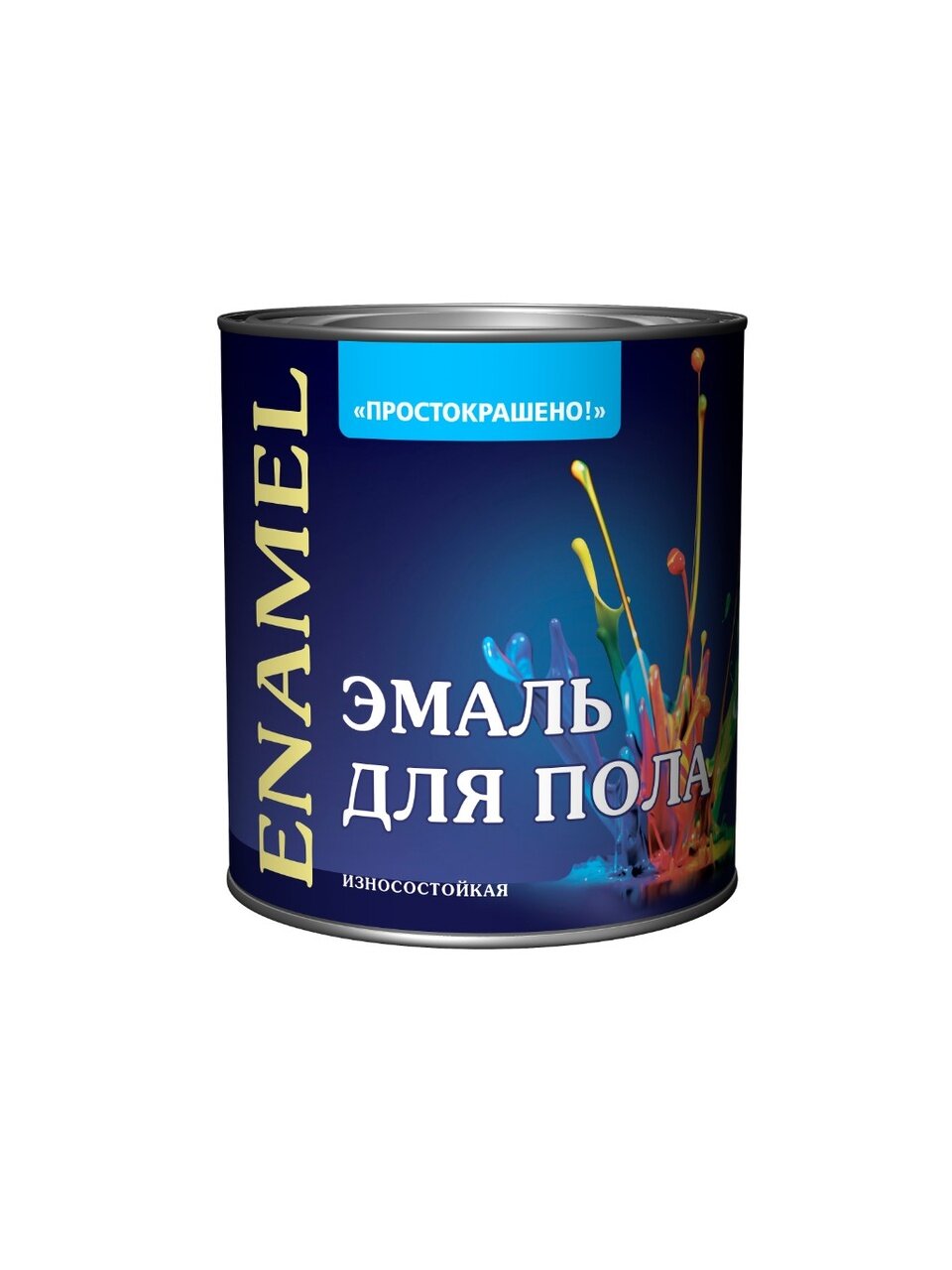 Эмаль Простокрашено, ПФ-266, для пола, алкидная, красно-коричневая, 2.7 кг