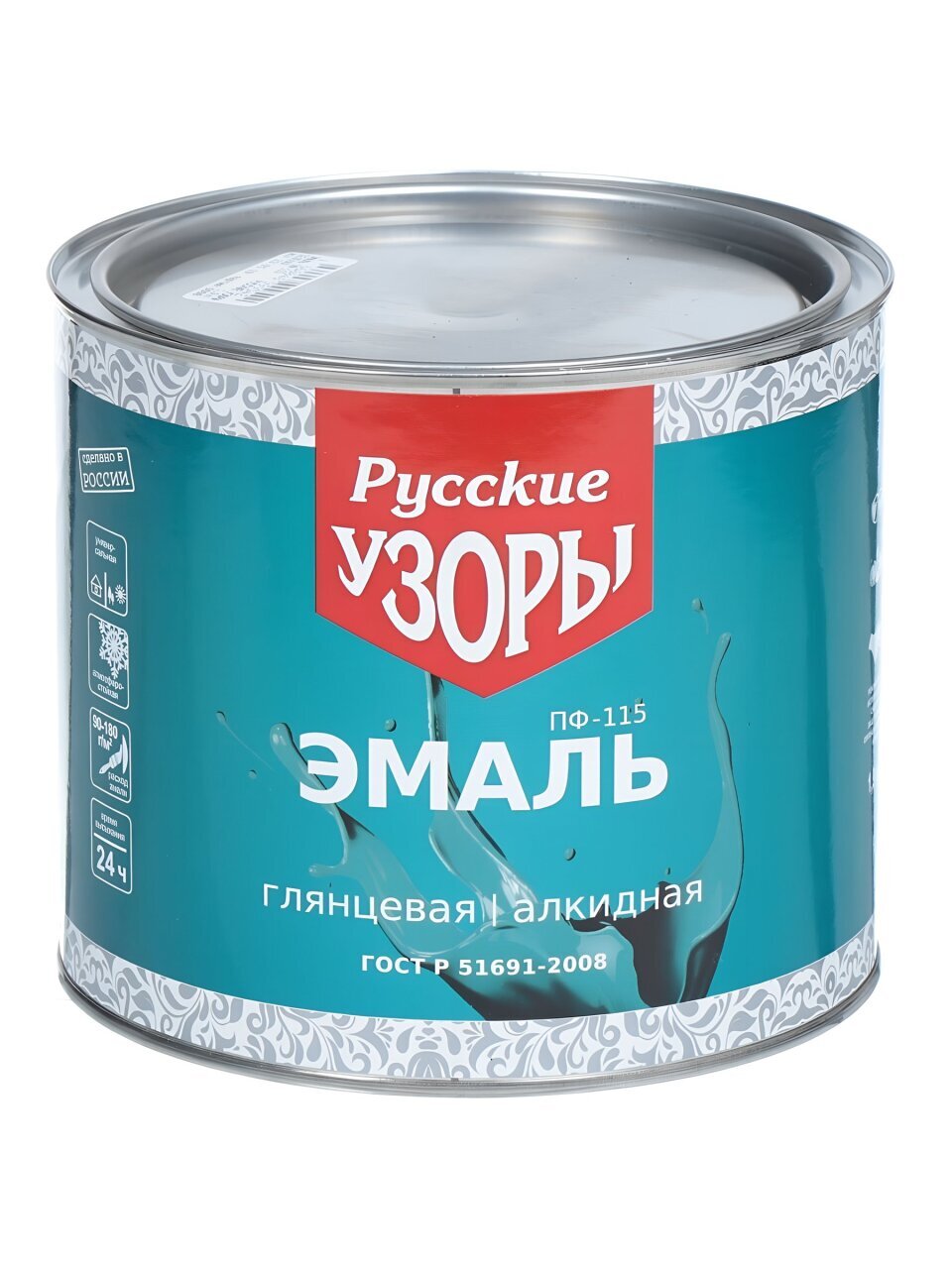 Эмаль Русские узоры, ПФ-115, алкидная, глянцевая, красная, 1.9 кг