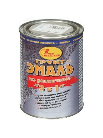 зеленый