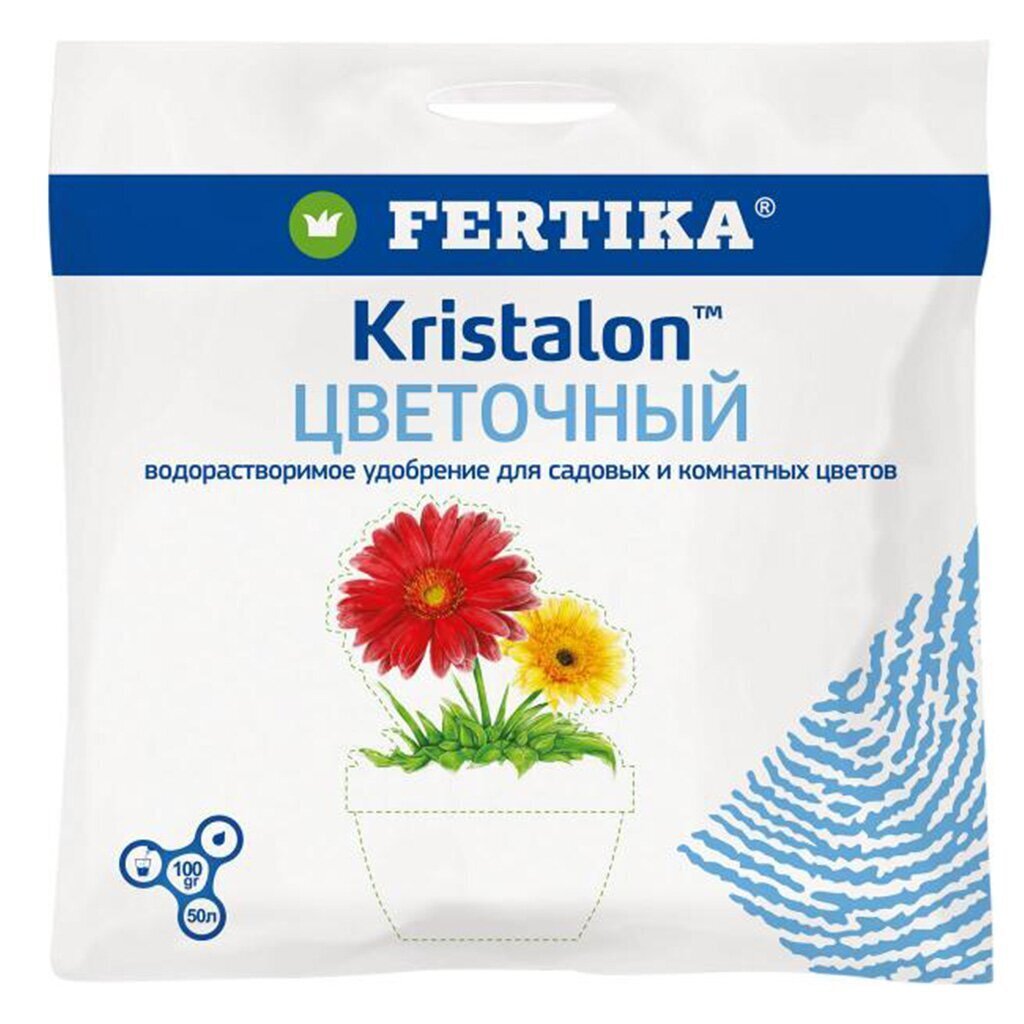Удобрение Кристалон, для цветов, минеральное, гранулы, 100 г, Fertika