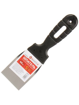 Шпатель нержавеющая сталь, 60 мм, рукоятка пластик, Bartex