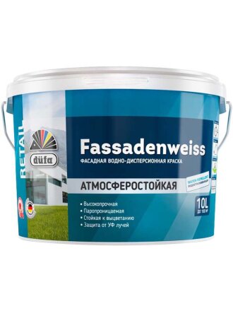 Краска водно-дисперсионная, Dufa, Fassadenweiss База1, акриловая, универсальная, влагостойкая, матовая, 10 л