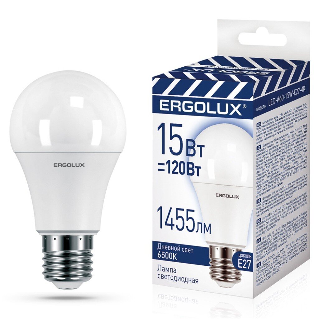 Лампа светодиодная E27, 15 Вт, 120 Вт, 180-240 В, груша, 6500 К, свет дневной, Ergolux лампа светодиодная e14 9 вт 80 вт шар 6500 к свет дневной ergolux