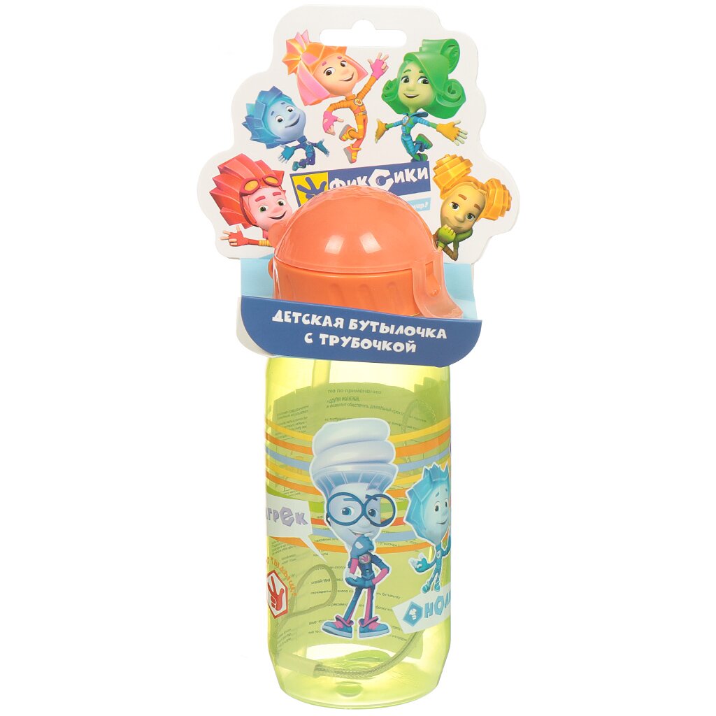 Бутылка детская пластиковая с трубочкой Фиксики КК0010, 400 мл