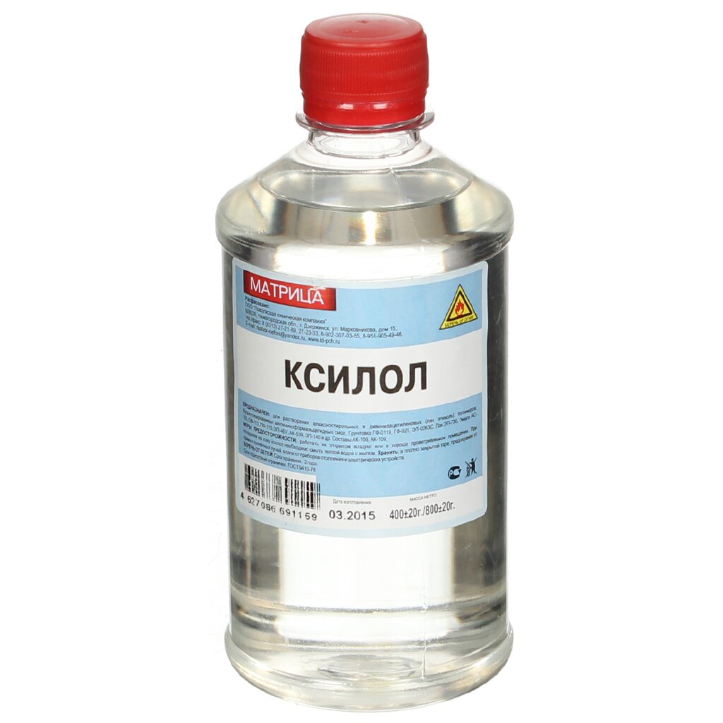 Ксилол 0.5 л, Матрица, ТУ