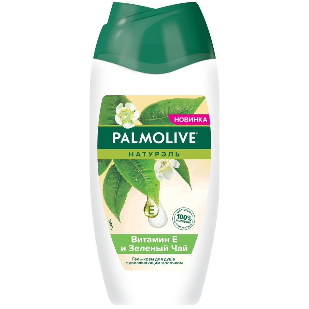 Гель-крем для душа Palmolive, Натурэль, 250 мл, Витамин E и Зеленый Чай