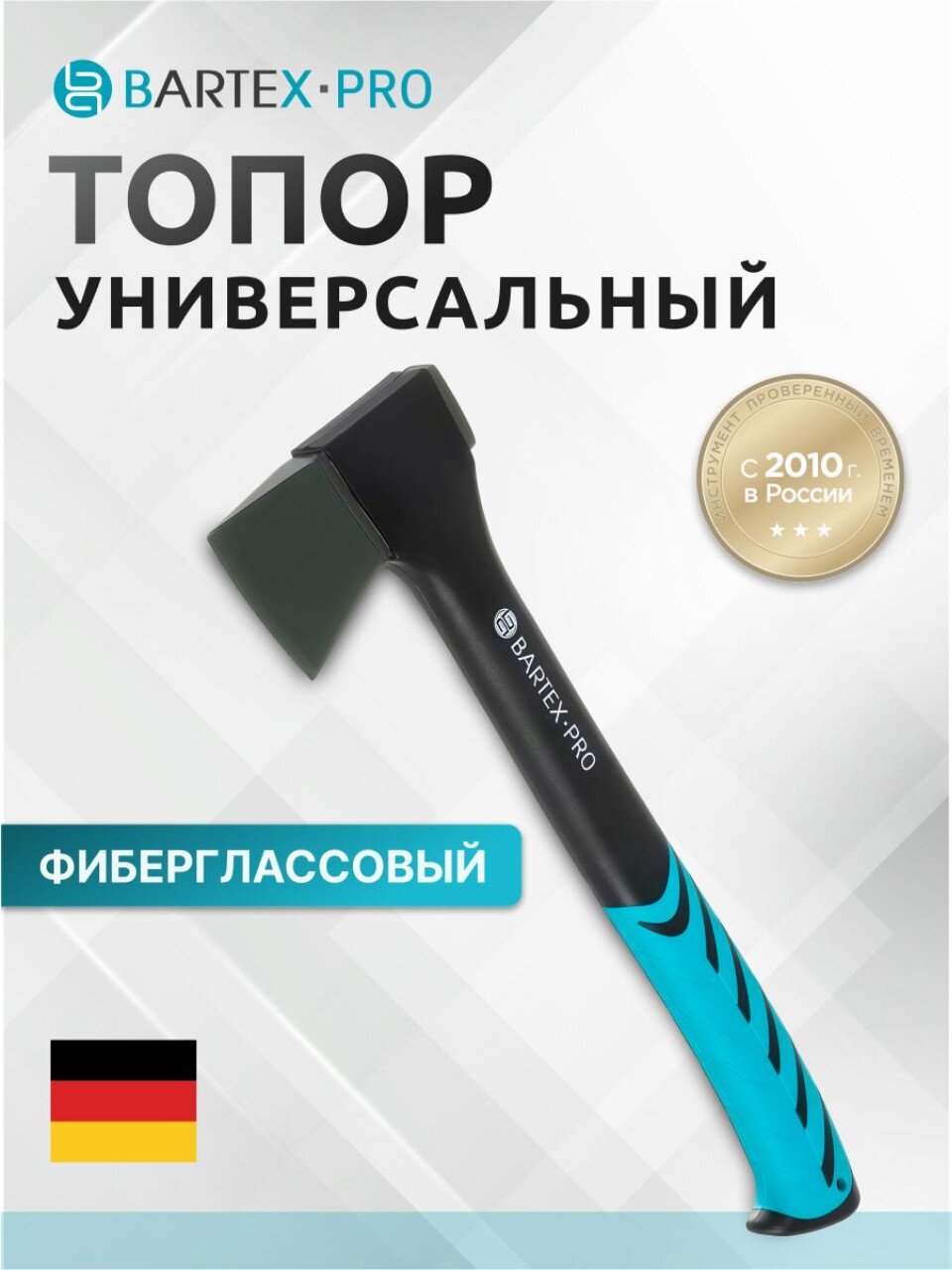 Топор Bartex, универсальный, фиберглассовый, обрезиненная, 0.64 кг, 365 мм