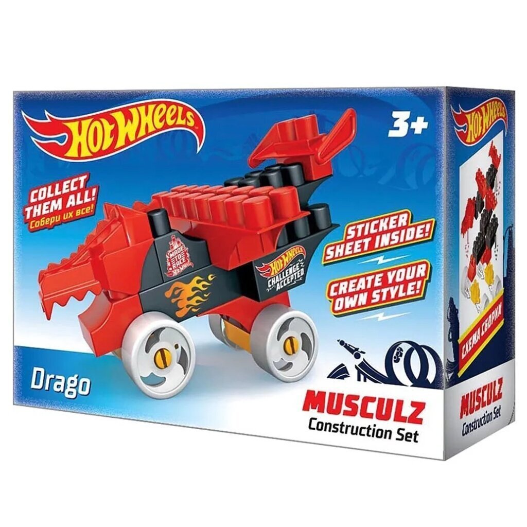 Конструктор Bauer, Hot Wheels, 713, 18 деталей