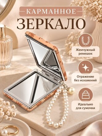 Дизайн 2