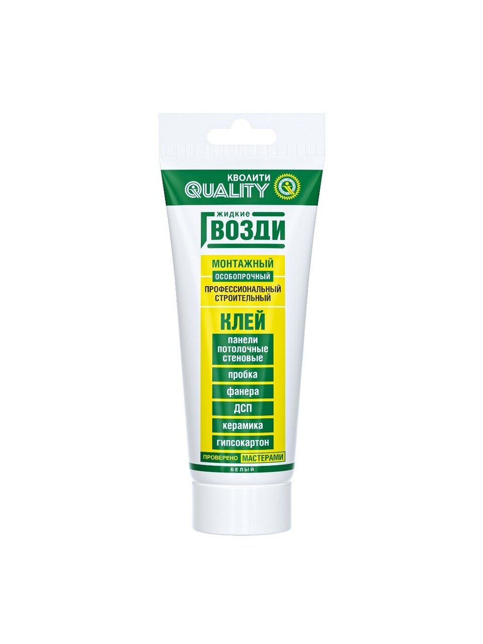 Жидкие гвозди Quality, 100 г, для панелей, 6569
