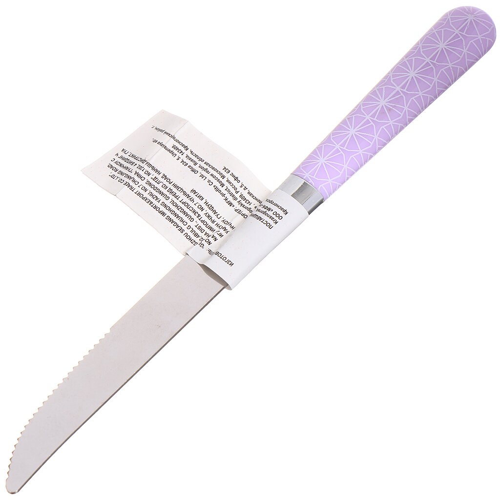 Нож нержавеющая сталь, сиреневый, столовый, МФК, Милан Violet Orchid Hush, RS81184-DK-VOH