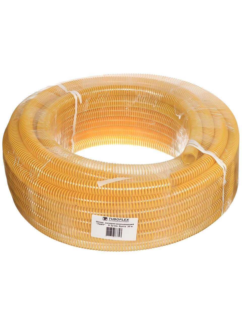 Шланг напорно-всасывающий, ПВХ, диаметр 50 мм, 10 бар, желтый, Tuboflex, Лайт, 30 м