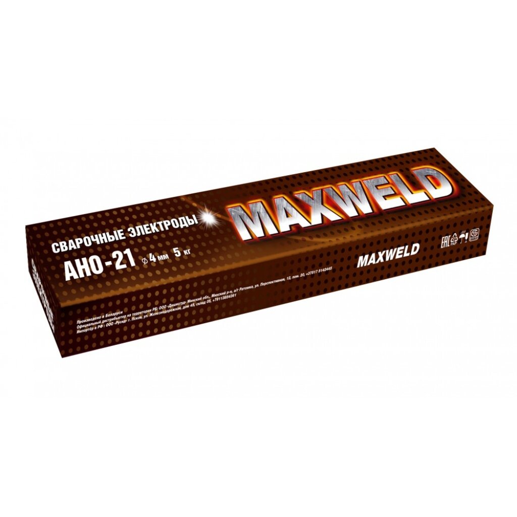 Электроды Maxweld, АНО-21, 4 мм, 5 кг, картонная коробка электроды мастер сварки ано 21 по стали 3 мм 2 5 кг картонная коробка стасва