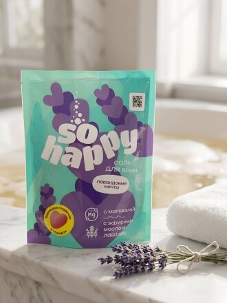 So Happy, Лавандовые мечты