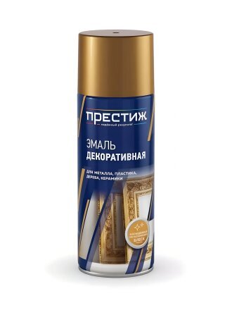 медь