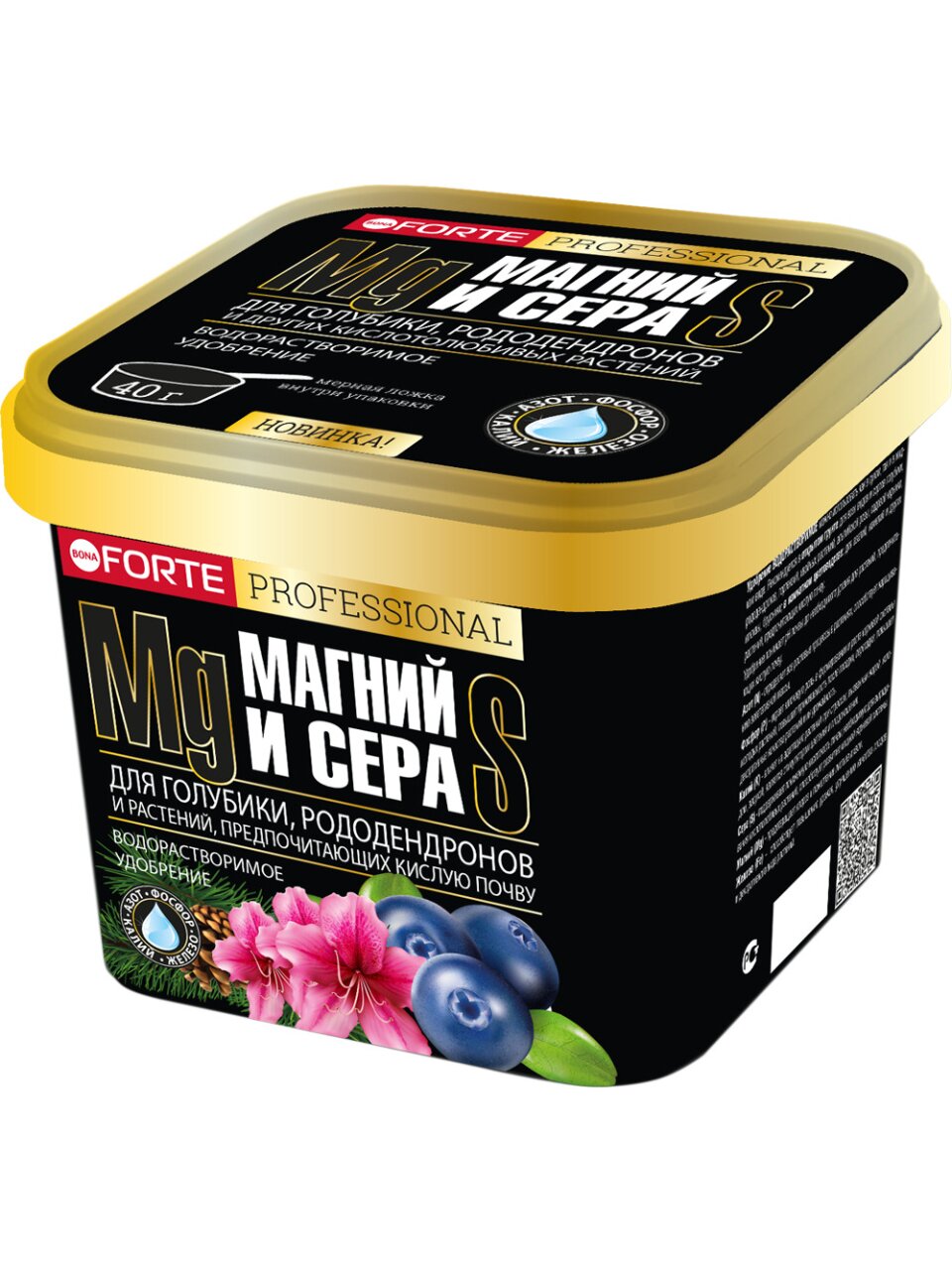 Удобрение для голубики, с биодоступным кремнием, минеральное, гранулы, 1 л, Bona Forte