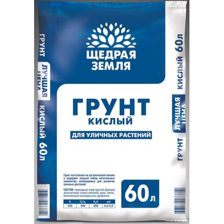 кислый