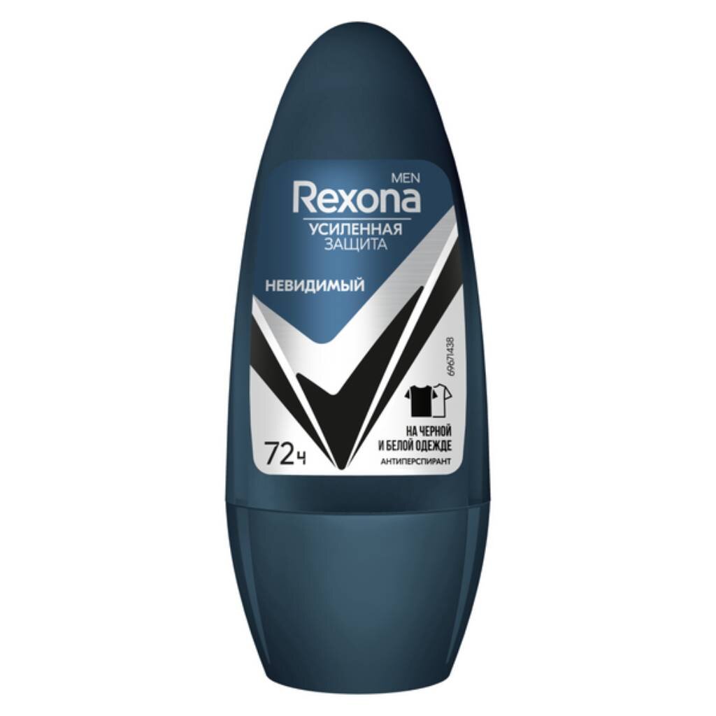 Дезодорант Rexona, Invisible, для мужчин, ролик, 50 мл