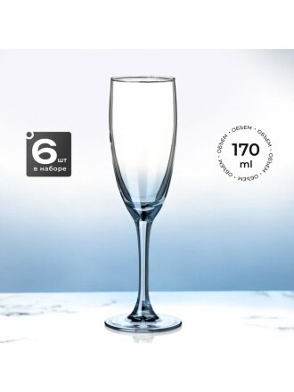 Бокал для шампанского, 170 мл, стекло, 6 шт, Glasstar, Черное море Омбре эдем, RNBSO_1687_3