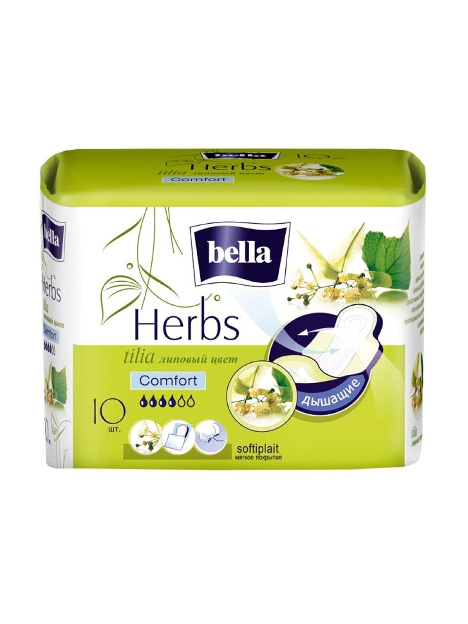 Прокладки женские Bella, Herbs Tilia comfort softiplait, 10 шт, 1530