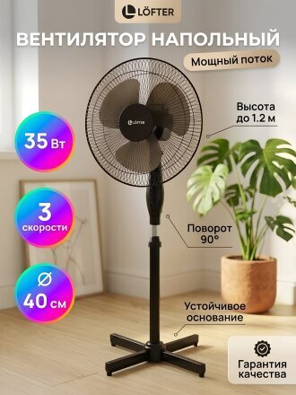 Дизайн 1