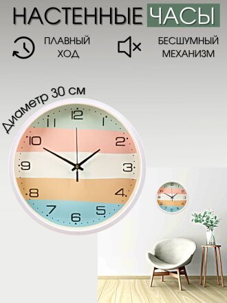 Дизайн 6