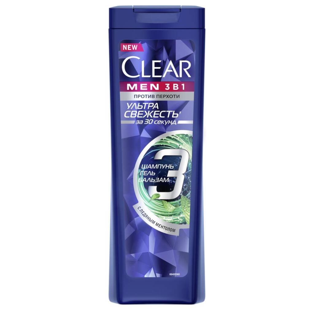 Шампунь Clear vita ABE, 3в1 Ультра свежесть, для всех типов волос, для мужчин, 400 мл шампунь для волос clear men 2 в 1 глубокое очищение против перхоти 400 мл